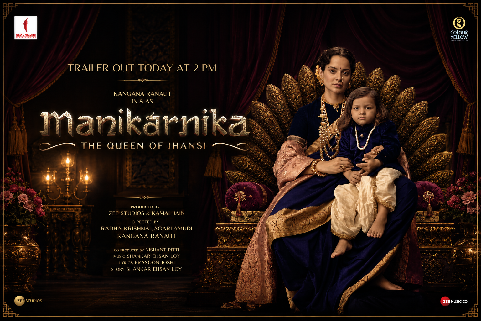 Manikarnika